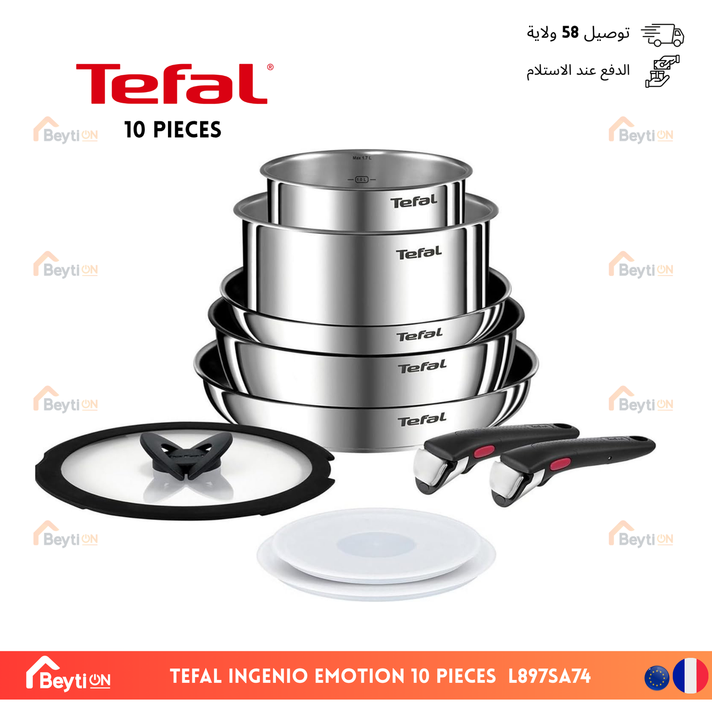 Tefal Ingenio Emotion 10 pieces L897SA74
