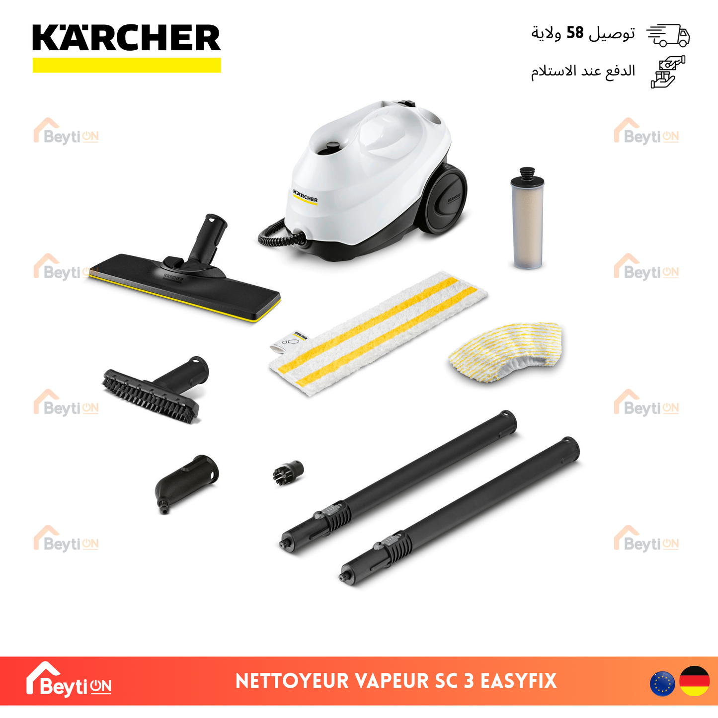 Nettoyeur vapeur SC 3 EasyFix