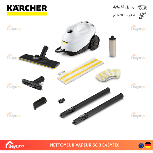 Nettoyeur vapeur SC 3 EasyFix
