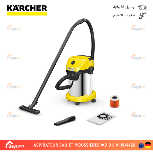 Aspirateur eau et poussières WD 3 S V-19/4/20