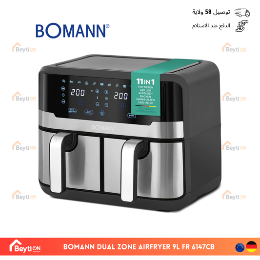 BOMANN DUAL ZONE Airfryer 9L FR 6147CB