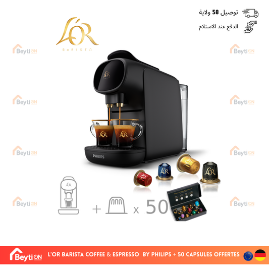 L'OR BARISTA Coffee & Espresso  By PHILIPS + 50 capsules offertes