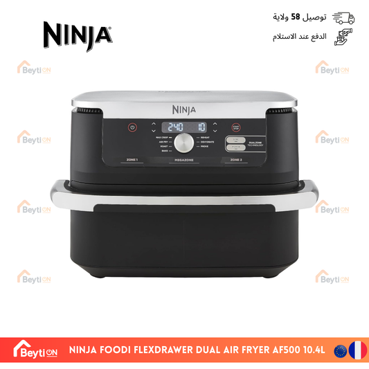 Ninja Foodi FlexDrawer Dual Air Fryer AF500 10.4L