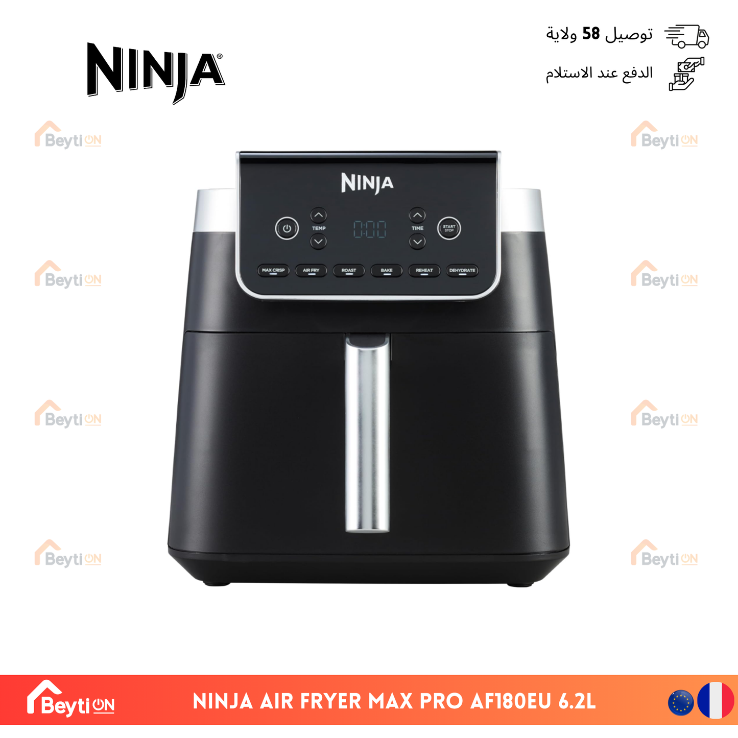 Ninja Air Fryer MAX PRO AF180EU 6.2L