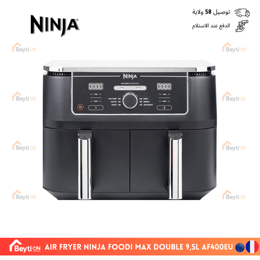 Air Fryer Ninja Foodi MAX double compartiment 6-en-1, 9,5L AF400EU