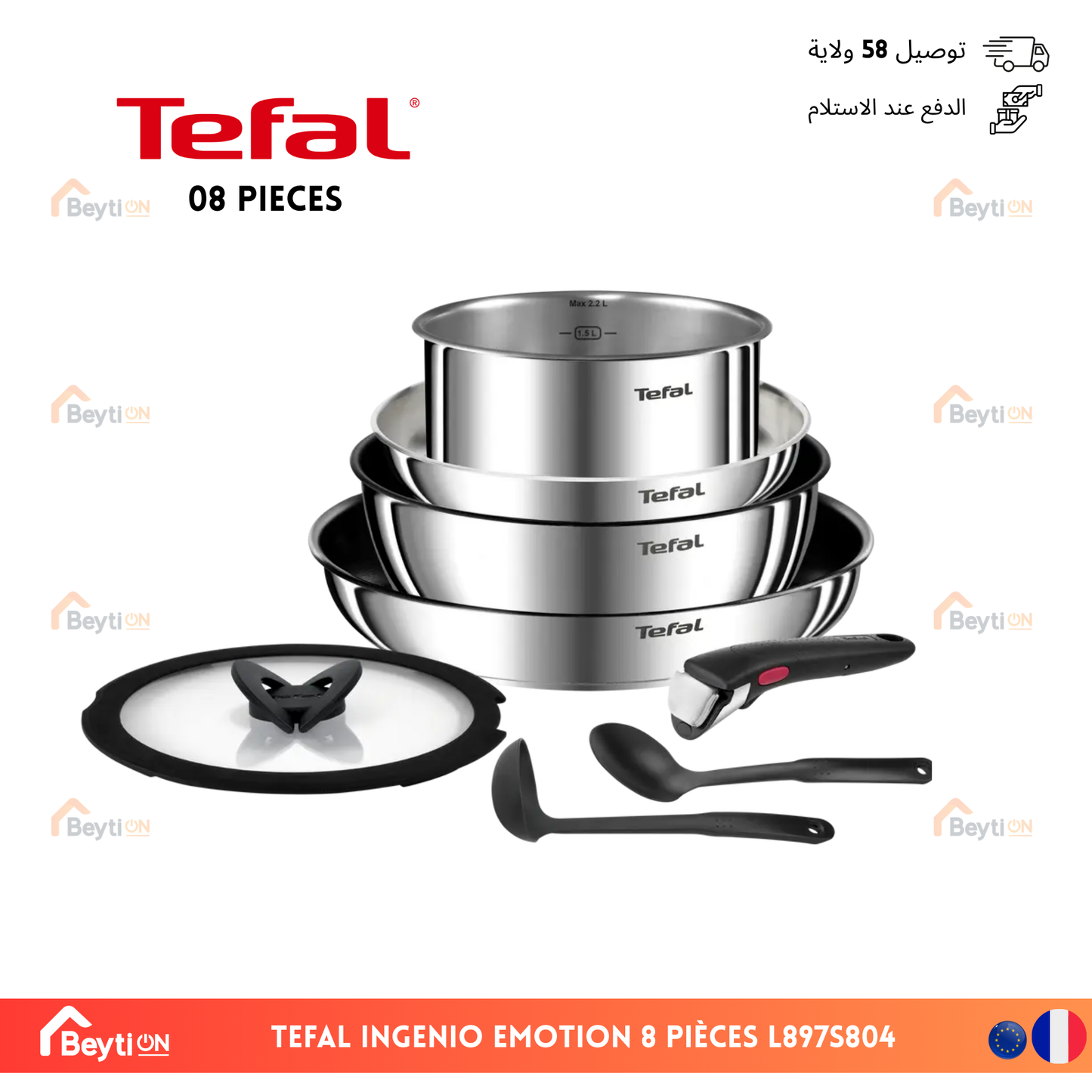 Tefal Ingenio Emotion 8 Pièces L897S804