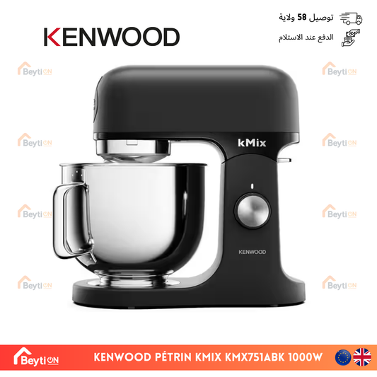 Kenwood pétrin KMIX KMX751ABK 1000W