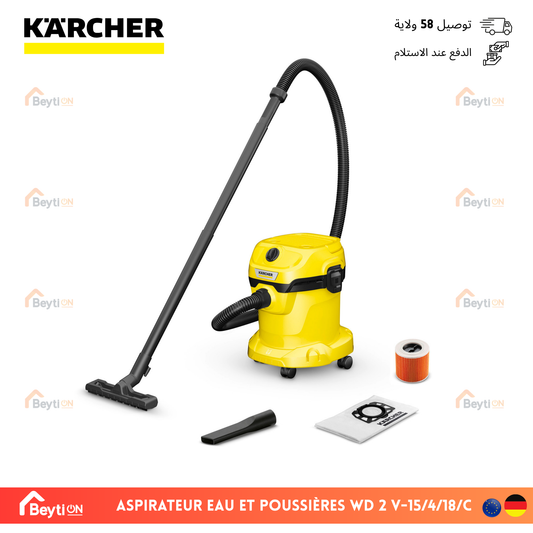 Aspirateur eau et poussières WD 2 V-15/4/18/C