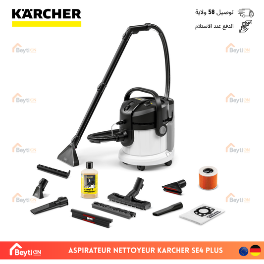 ASPIRATEUR NETTOYEUR KARCHER SE4 PLUS